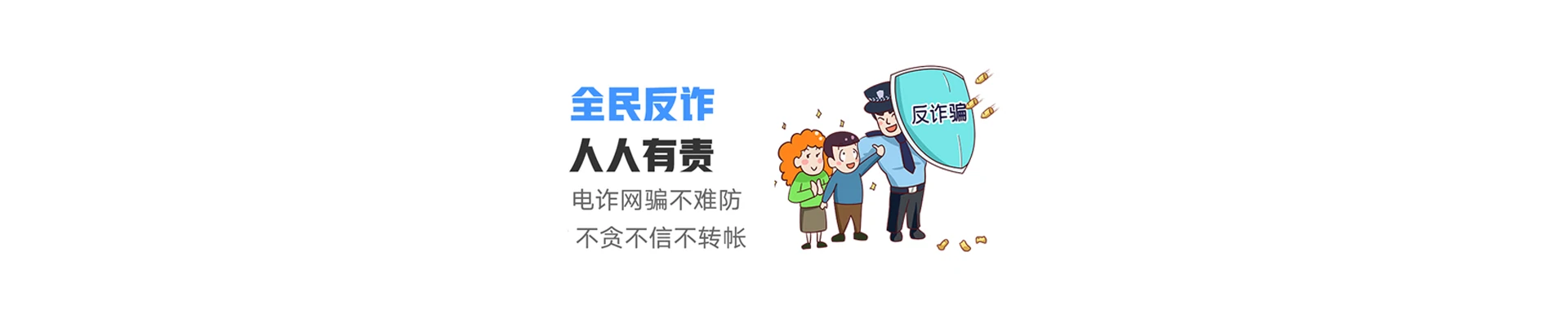 汉滨区联通宽带