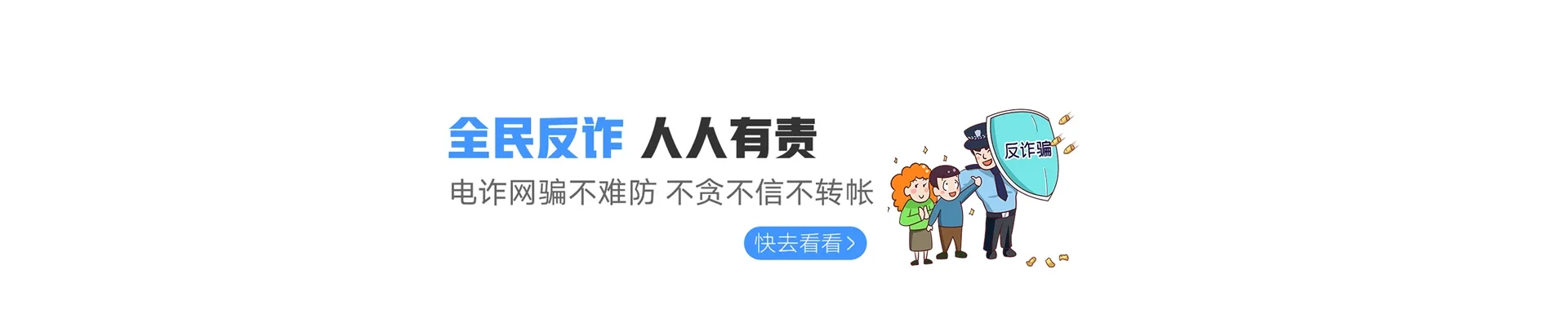 汉滨区联通宽带